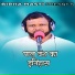 Rajdev Pal