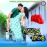 Badal Kumar