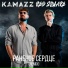 Kamazz, Red Square
