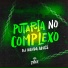 DJ NANDA ALVES, Mc Du Red