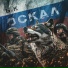 Б.К