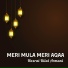 Hazrat Bilal Armani