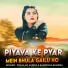 Prahlad Varma, Samiksha Sharma