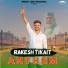 Anndy Jaat