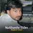 Maqbool Aseer