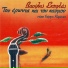 SKOULAS VASILIS