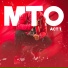 MTO