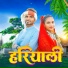 Piru Bhai Solanki, Mahi Dawar