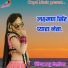 Prabhu Mandariya