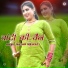 Aasif Sayar Mewati