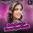 Jyoti Sahu, Ignesh Kumar