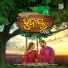 Archana Padhi, Ashutosh Sarangi