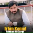 Irfan Kamal