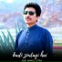 Abid Nawaz Uttra