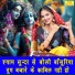 Kirti Singh