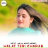 Mujji Music Mewati