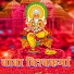 Kamlesh Kartik
