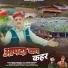 Arvind Chauhan