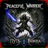 Peaceful Warrior
