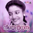 K J Yesudas