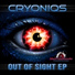 Cryoniqs