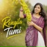 Humayra Jannat