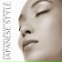 Oriental Music Zone