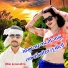 Indraj Meena