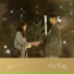 How To Be Thirty OST Part.3 - 신예영 (Sin Ye Young)