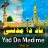 Fahad Jan