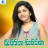 Singer Mallesham