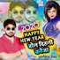 Arvind Singh