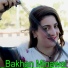 Bakhan Minawal