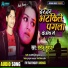 Satendra Suhana