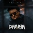 Oga abdul feat. Mahraz Number 1