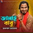 Samim Siddiki