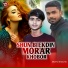 MUKTO KHACHA