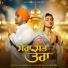 R Nait, Shipra Goyal, Beatcop