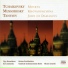 Rundfunkchor Berlin, RSO Berlin, Michail Jurowski