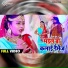 Pooja Singh
