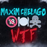 Maxim Chelago