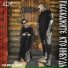 EVG MUSIC, Дьяур