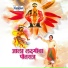 Ashok Kasbe