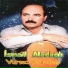 İsmail Aladağlı