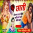 Devishankar Saini