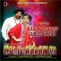 Kulwinder Kally, Gurlej Akhtar