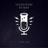 Лаборатория музыки feat. Musiclab
