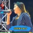 Dewi Ayunda