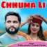 Prabhu Panwar, Priyanka Panwar