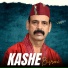Ram Singh Tomar
